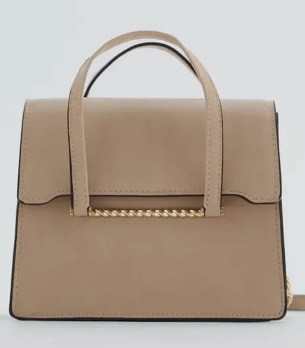 Сумка ZARA через плече з ланцюжком бежевий